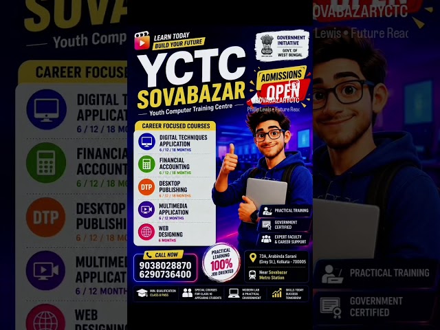 YCTC Sovabazar | Admissions Open#YCTCSovabazar #ComputerCourses #SkillDevelopment #AdmissionsOpen