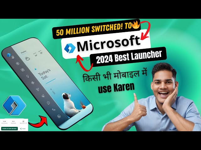 ✅ Why 50 Million+ Users Switched to Microsoft Launcher: Customize Like a Pro for FREE!🔥