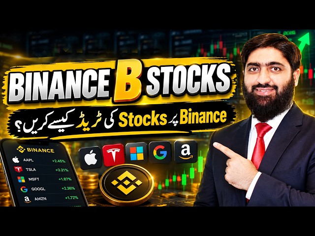 How to Trade International Stocks on Binance (Step-by-Step B-Stock Guide)