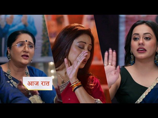 Anupama NEW PROMO 6th October 2026 Today Episode 2161