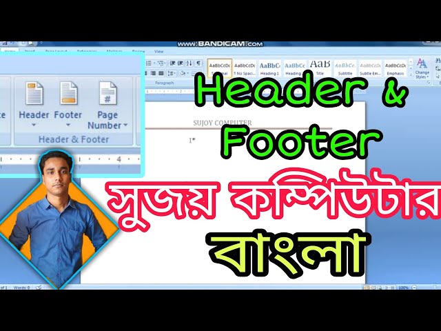 Header & Footer || Sujoy Computer