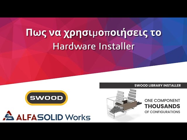 How to use SWOOD Hardware Installer