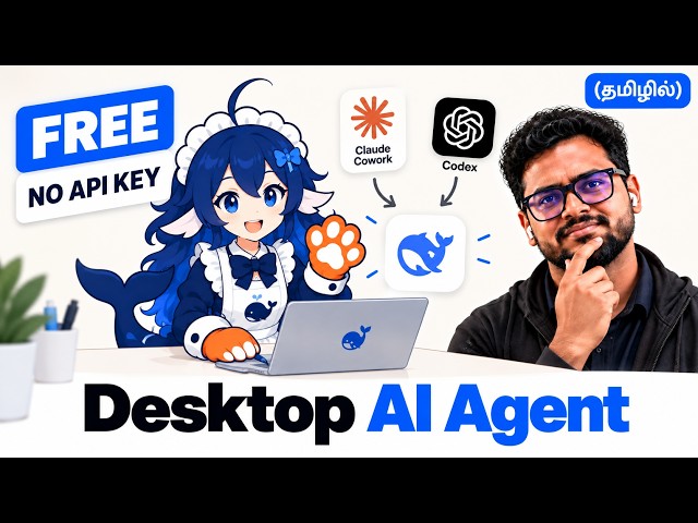 DeepSeek + PawWork Tutorial 2026 | Build AI Agents FREE (தமிழில் )