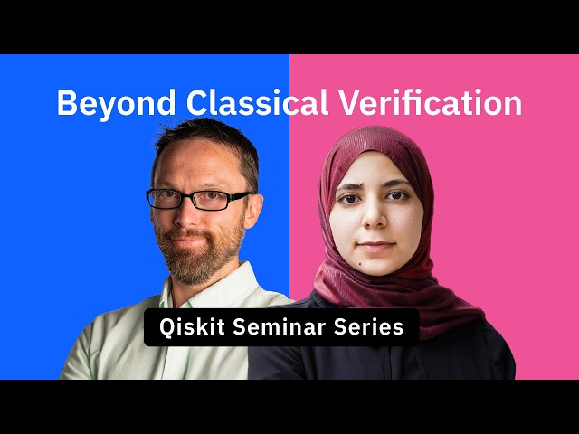 Tasneem Watad | Seminar Series