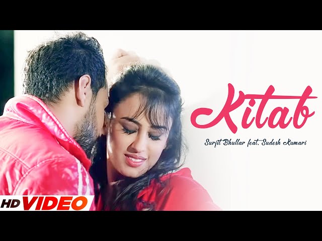 Kitab - Surjit Bhullar (HD VIdeo) | Sudesh Kumari | Latest Punjabi Songs 2025 | New Songs 2025