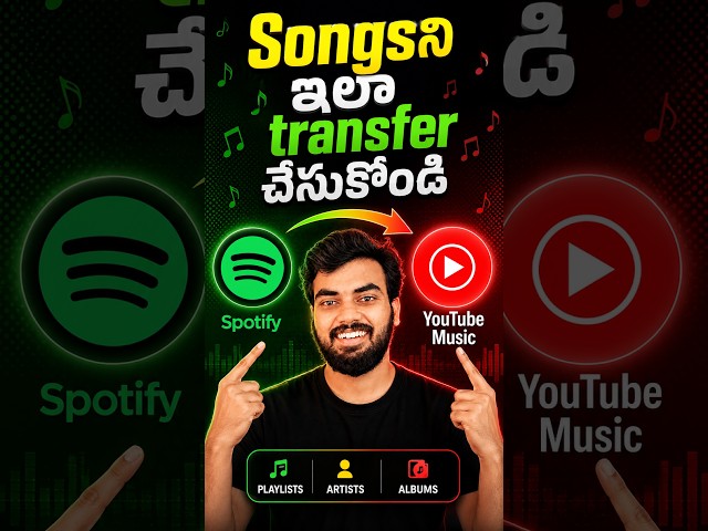 Transfer Spotify Playlists in 2 Minutes!⚡