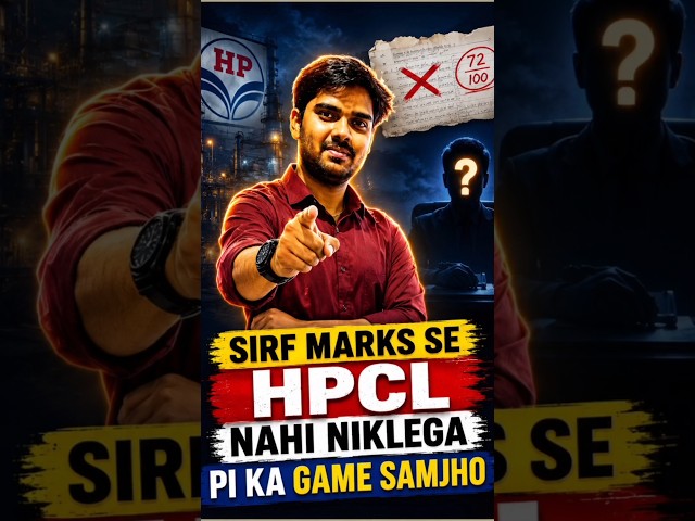 HPCL Selection Ratio Explained  | GT & PI Ka Real Meaning | Interview Ki Taiyari Kare Ya Nahi ?