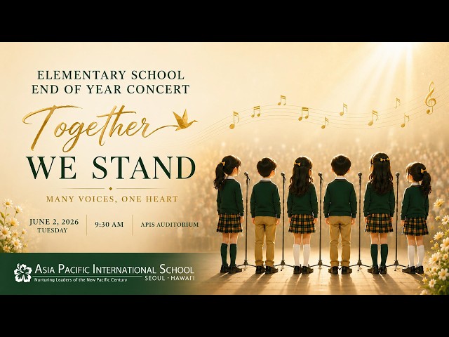 APIS Seoul ES End of Year Concert 2026