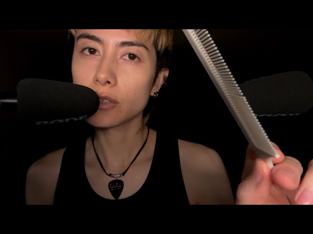 Fall asleep quickly ~ Visual tingles and Tktk ASMR