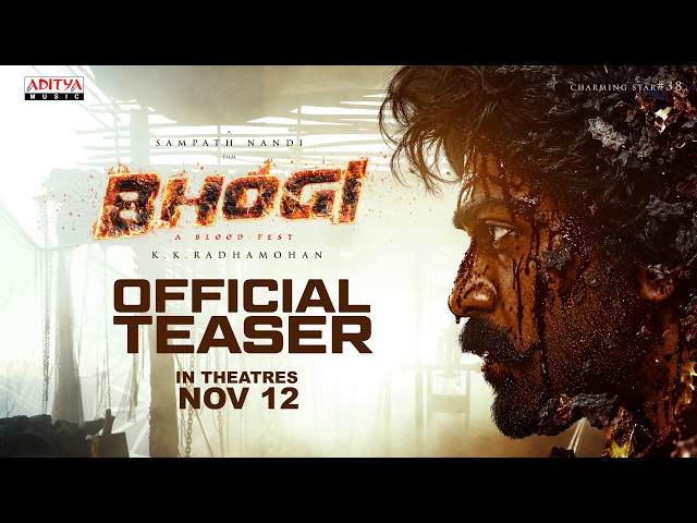 BHOGI Official Teaser | Sharwanand | Sampath Nandi | Anupama | Dimple Hayathi | Bheems Ceciroleo