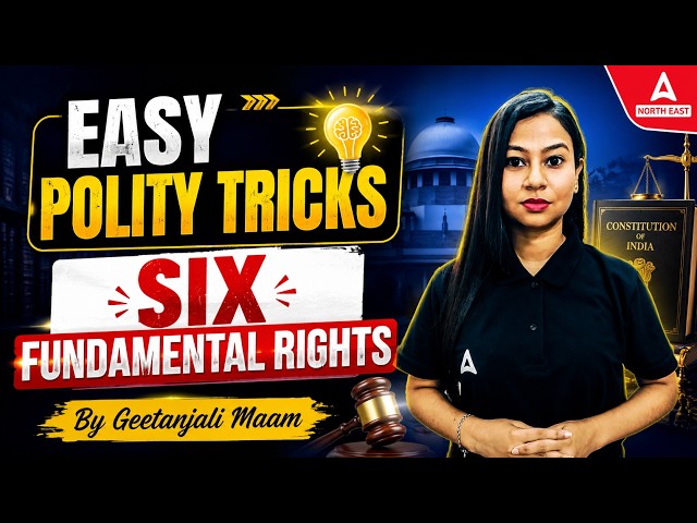 Easy Polity Tricks  to Remember Six Fundamental Rights | Indian Polity for All Exams