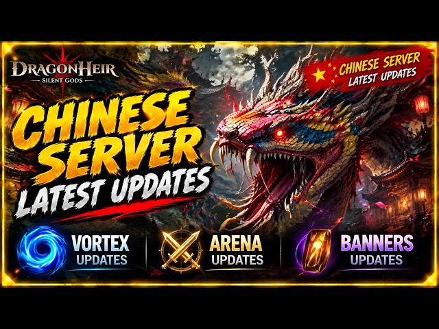 Are We Beta Testers? Chinese Server Updates, Vortex & Arena Teams | S8 Continental Challenge