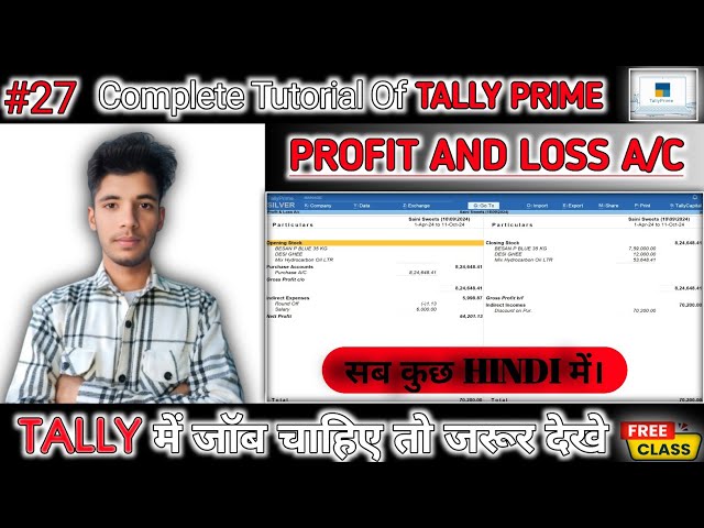 What is Profit & Loss | Work of Profit & Loss in Tally Prime | How to check Profit & Loss | #tally
