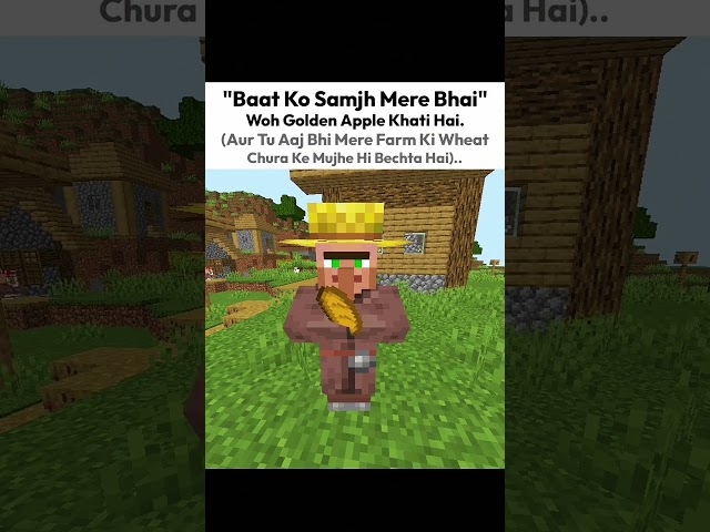 Baat Ko Samjh Bhai..🥲 ||Minecraft Meme #minecraftshorts #minecraftmemes