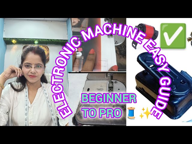 💝 electric silayi machine ko kaise chalate hai  #आसान तारिका #silayi #machine 