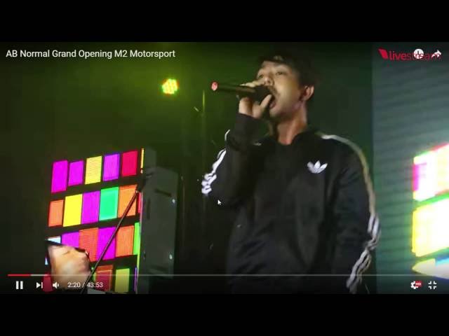 ทดสอบ โน๊ตบุค stream