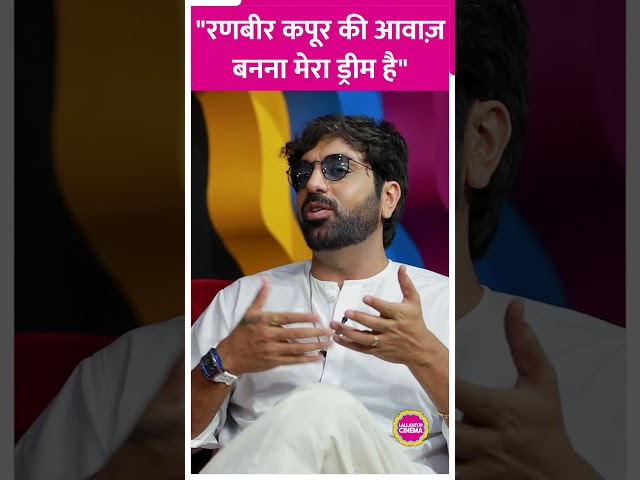 Akhil Sachdeva reveals why singing for Emraan Hashmi and Ranbir Kapoor is his dream #akhilsachdeva