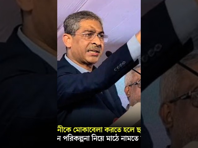 গুপ্তবাহিনীকে মোকাবেলা করতে হলে ছাত্রদলকে কঠিন পরিকল্পনা নিয়ে মাঠে নামতে হবে: পানিসম্পদ মন্ত্রী