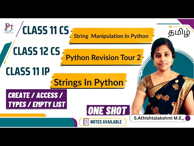 String Manipulation Class 11 | Python Revision Tour | Class 11 | Class 12 | CS | IP | CBSE 2027