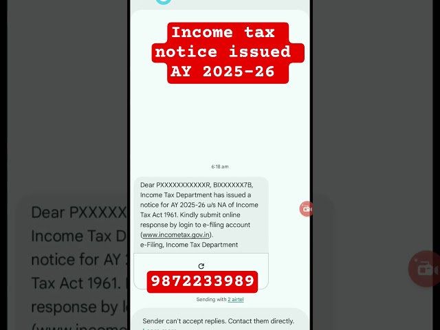 INCOME TAX NOTICE ISSUED AY 2025-26 #ITR LATEST UPDATE