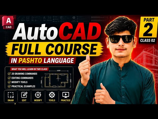 AutoCAD Full Course Class 2 #autocadforbeginners #AutoCAD