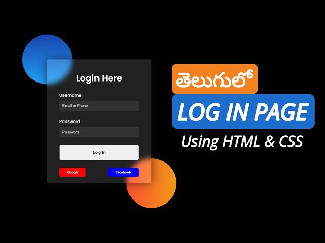 Stylish Login Page Using HTML & CSS in Telugu | HTML CSS Mini Projects in Telugu #css #html