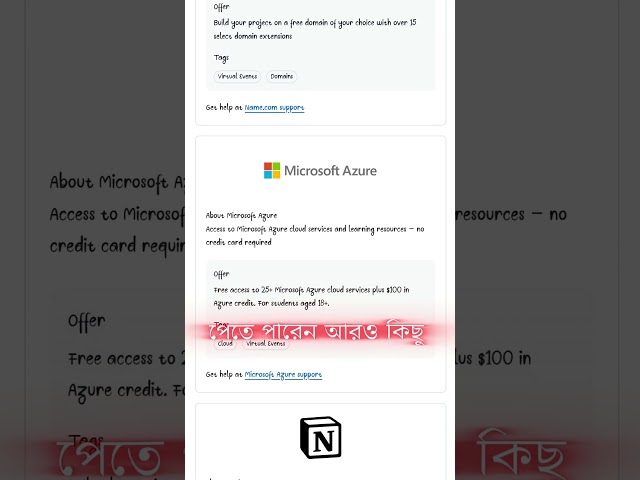 Get a free domain, 200$ worth cloud service, Notion Pro and so many premium subscriptions for free