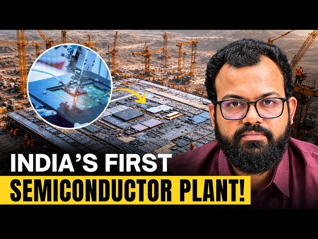 India's Semiconductor Mission: Dholera Fab & Micron Sanand Progress | Day 13