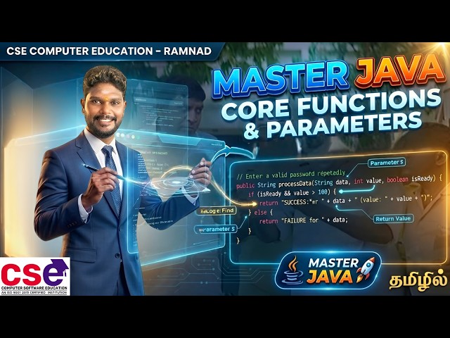 🚀 Java Functions Explained | Return, Argument, No Argument & Void Functions | in Tamil 🎯 #cseramnad