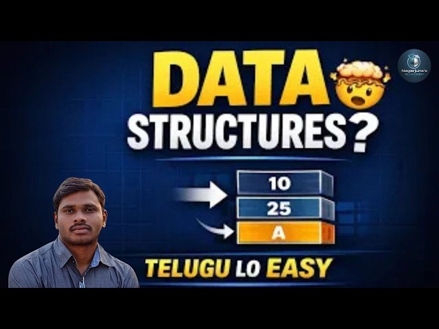 1. DATA STRUCTURES INTRODUCTION | Telugu | Beginners Must Watch
