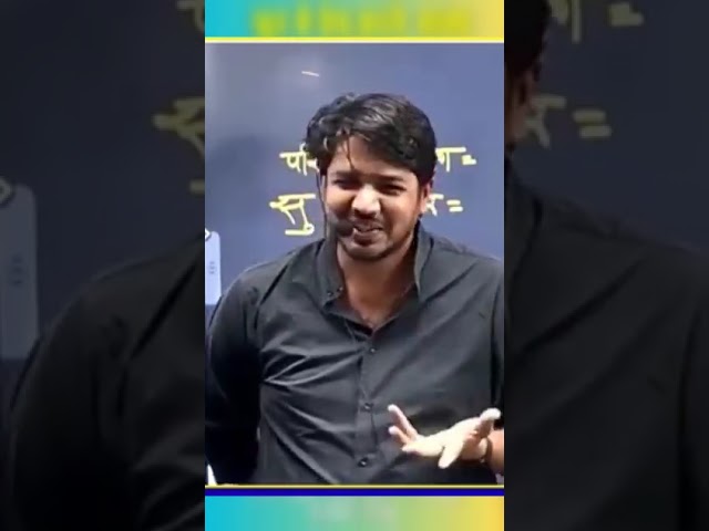 Why do people fall in love with themselves?😱 Powerful motivation by Subhash Charan Sir #shorts