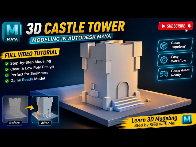 #AutodeskMaya #3DModeling #CastleTower #MayaTutorial #3DArtist