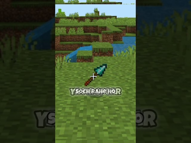 this weapon is more powerful than nathraite sword 🗡️