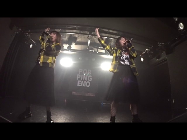 「純情スペクタクル」POPPING EMO "LAST EMOTiON" @大塚Hearts Next 2020.3.11 (最前版)