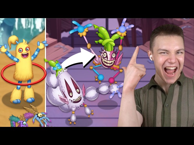 Paironormal Carnival WAVE 6! - Wanderer Hoola, The INFLATTERER + MORE! (My Singing Monsters)