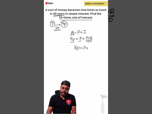 Simple Interest Q-2 (Quantitative Aptitude) #feelfreetolearn #aptitudequestions  #FFLtricks #FFL