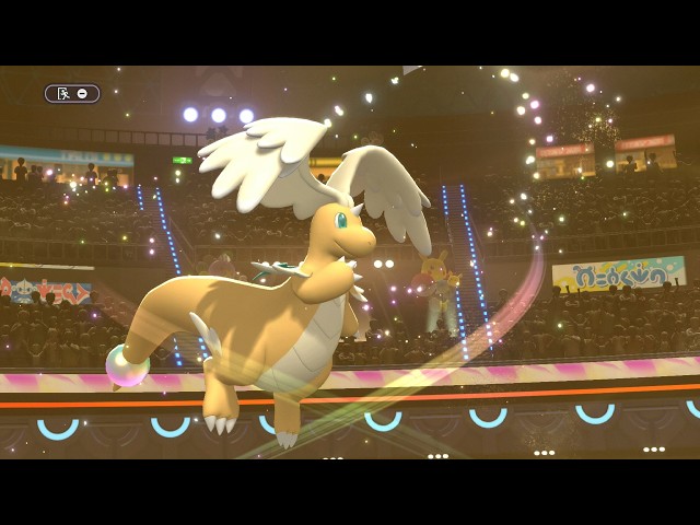 POKEMON CHAMPIONS MASTER BALL RANK GRIND!