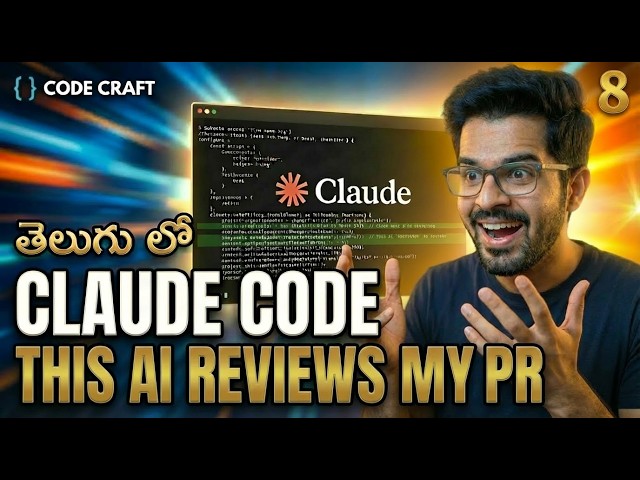 Claude Code GitHub Integration Explained 🔥 | Anthropic AI in Telugu