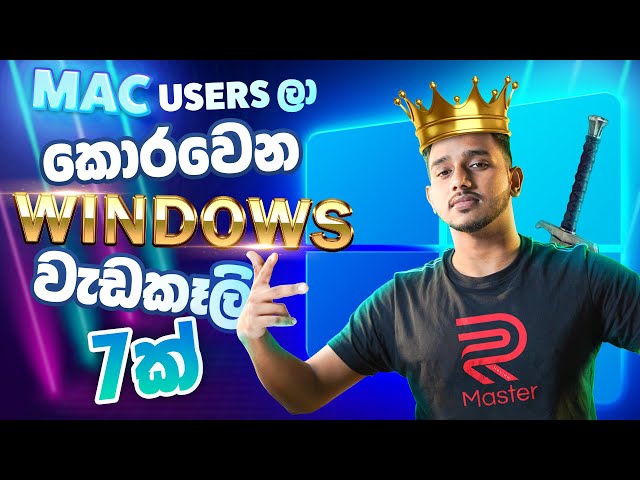 Windows 11 Secrets Exposed: Mastering Top 7 Shortcuts - Sinhala Edition!