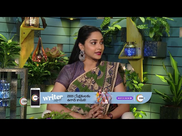 Aarogyame Mahayogam | Ep - 862 | Webisode | Apr, 18 2023 | Manthena Satyanarayana Raju | Zee Telugu
