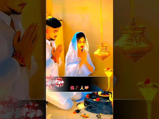 Har Har Mahadev 🥀 Mahashivratri Lyrics Status #4khdquality #mahadevstatus #mahashivratri