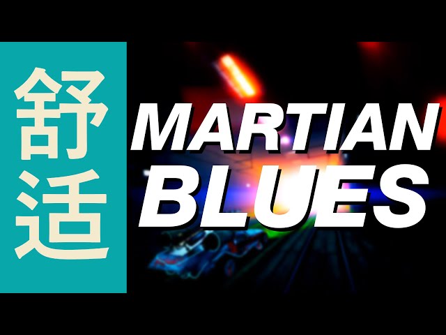Martian Blues