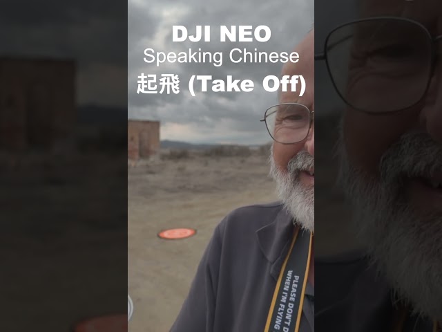 DJI Fly app 1.14.2 software issue speaking Chinese  #shaunthedrone #djifly #drone #dji