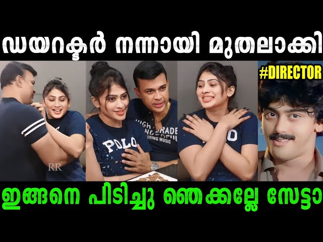 What actresses have to endure | Malayalam troll video | #rijutrolls