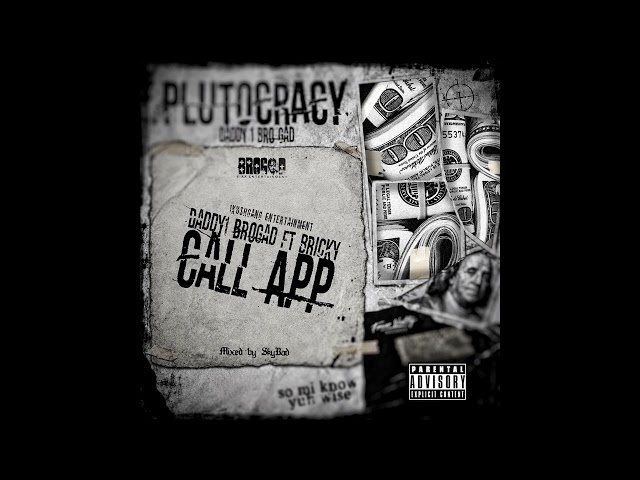 Daddy1 x Bricky - Call App (Official Audio)