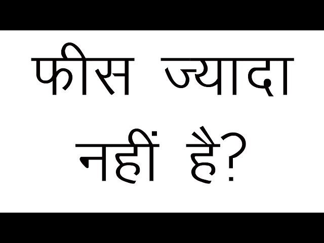 NTA UGC NET 2020 | Important Questions  | Question Paper | How to make Notes  |  Part 3 (1)