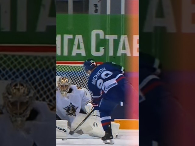 Michkov doing Michkov things with Demidov #2023NHLDraft #Hockey #NHL #2024NHLDraft