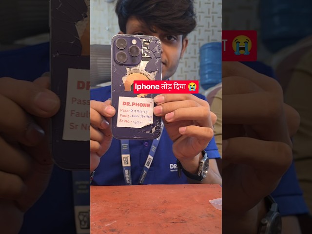 iphone 14 pro repair by #drphone All mobile Repairing WhatsApp 88267 91888 Address mention in Discri