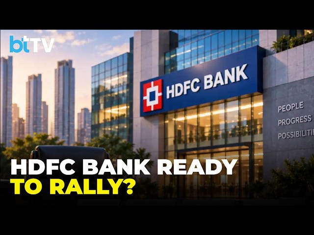 UBS Report Flags HDFC Bank Valuation Opportunity: Is The Stock Set For A Growth Revival?