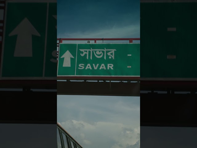 A day on the road